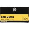 sfaires rws beretta hellas ΣΦΑΙΡΕΣ RWS .22LR RIFLE MATCH 50PCS